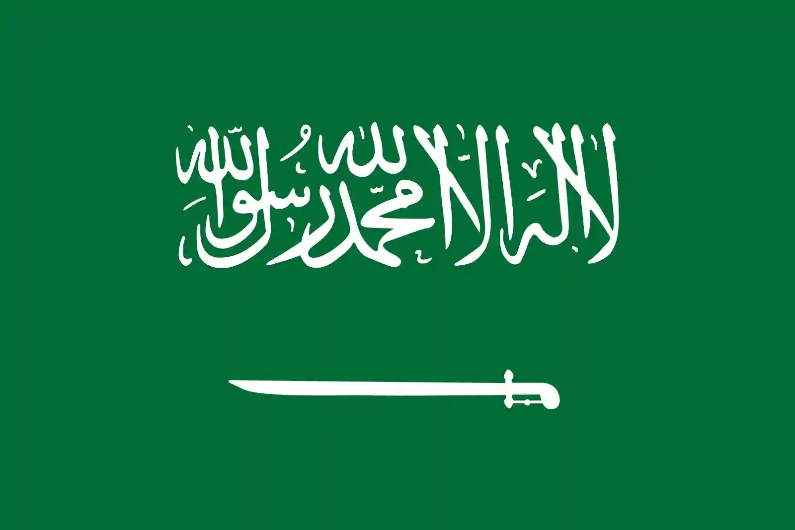 Fusion Bonded Epoxy Coated TMT Bars Manufacturers in Karaikudi - Hariom Group